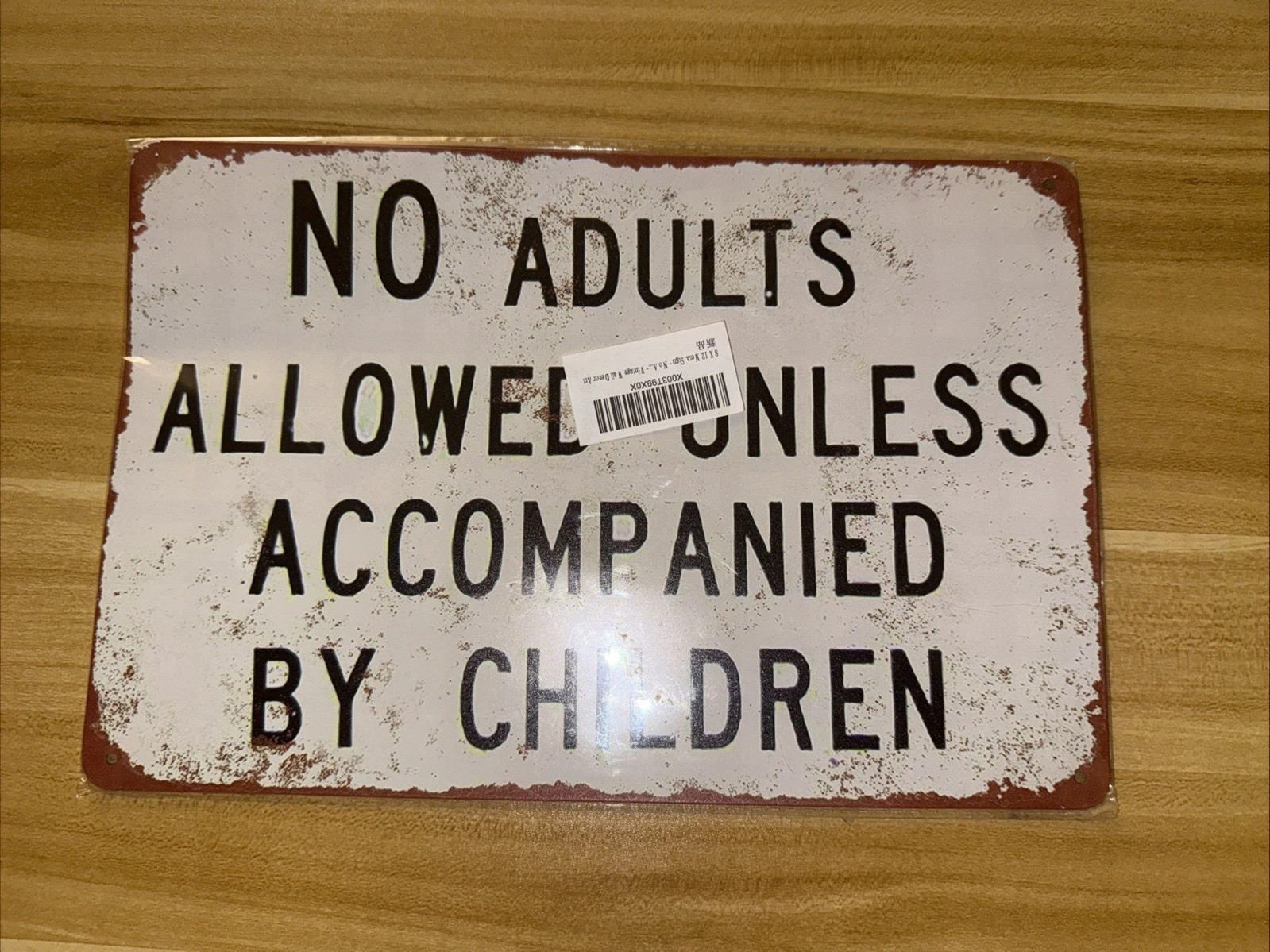8 x 12 no adults allowed unless accompanied by children