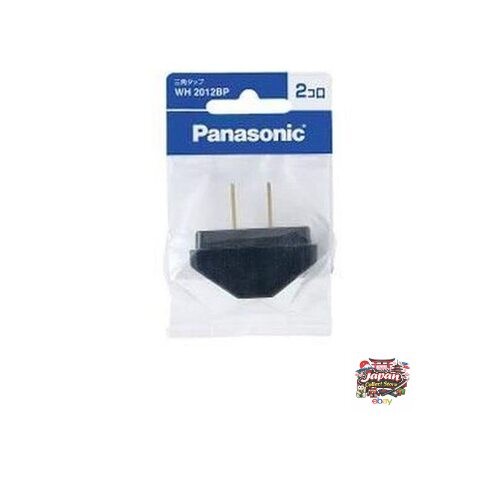 NEW Panasonic Triangular Power Strip Black [Genuine Package] 2-Pack WH2012BP02P