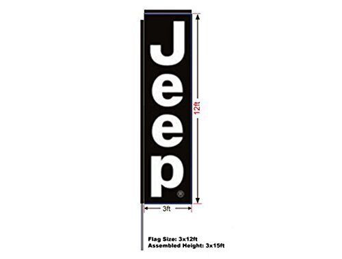 Jeep Rectangular Flag, Kit with 15′ Pole and Ground Spike, 3’W x 12’H