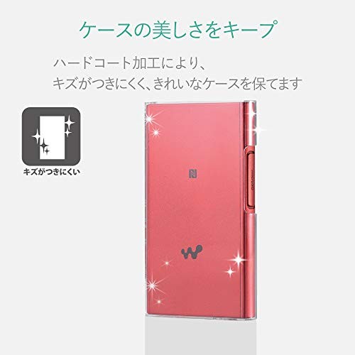 ELECOM Walkman A Hard Polycarbonate Case Scratch-Resistant and Durable Clear