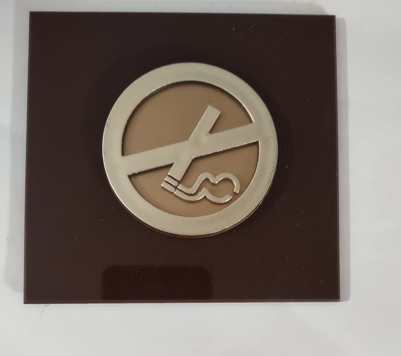 Vintage No Smoking Symbol Sign 4.5″ Brown/Gold Adhesive Back Plastic Acrylic