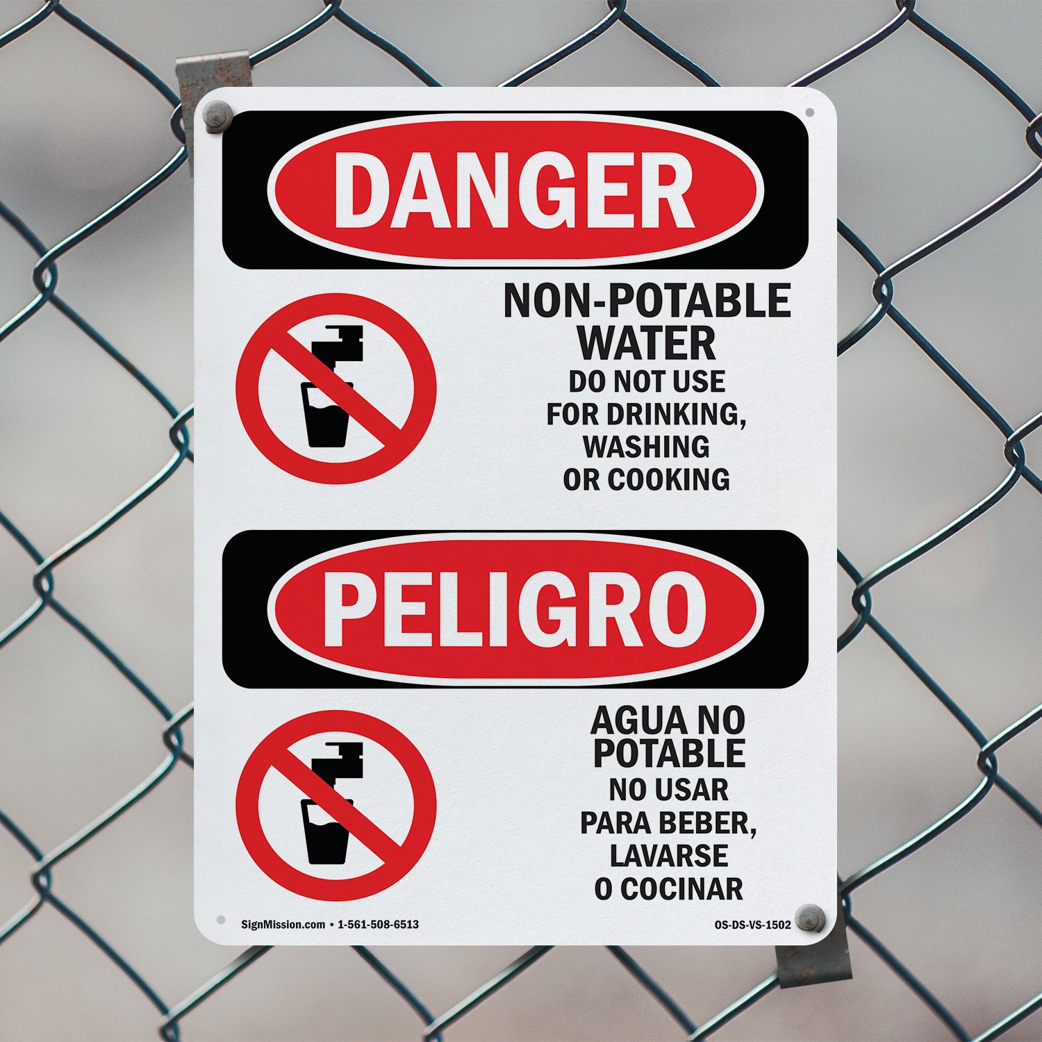 Non OSHA Danger Sign Metal, Plastic, Or Decal – 5 or 10 Pack
