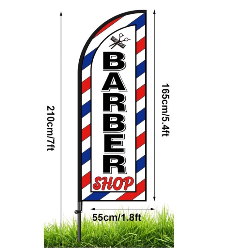 7FT (2.0M) FEATHER FLAG BANNER (WITH YOUR DESIGN)