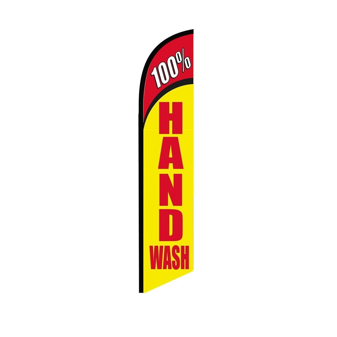 100% Hand Wash Yellow Swooper Flutter Feather Flag | 3ft W x 11.5ft Tall