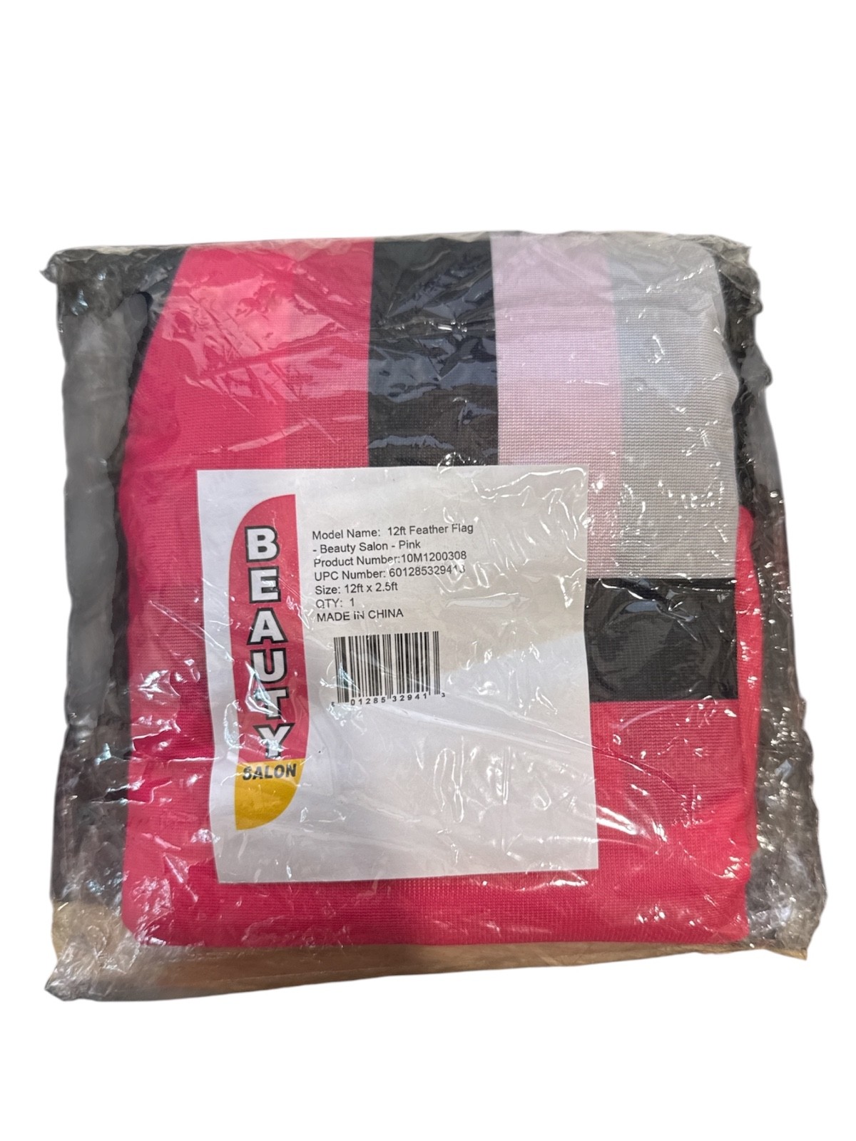BEAUTY SALON 12 FT X 2.5 FT FEATHER FLAG (PINK)