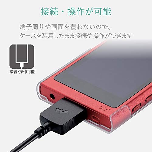 ELECOM Walkman A Hard Polycarbonate Case Scratch-Resistant and Durable Clear