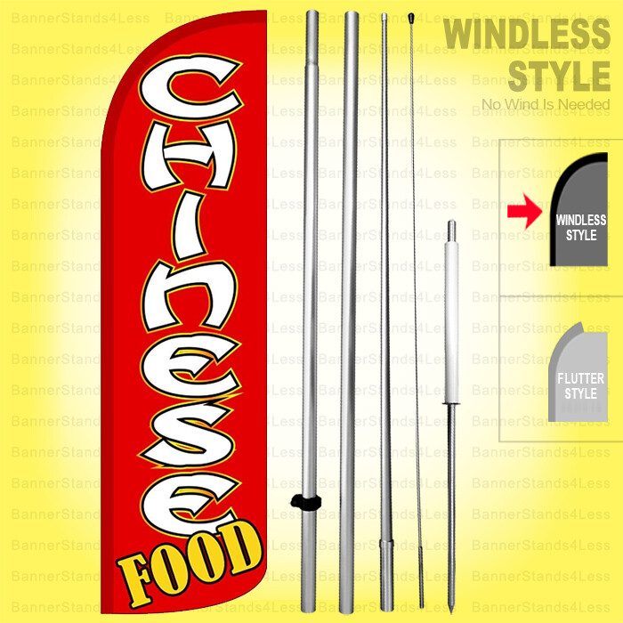 CHINESE FOOD – Windless Swooper Flag Kit 15′ Tall Feather Banner Sign rq-h