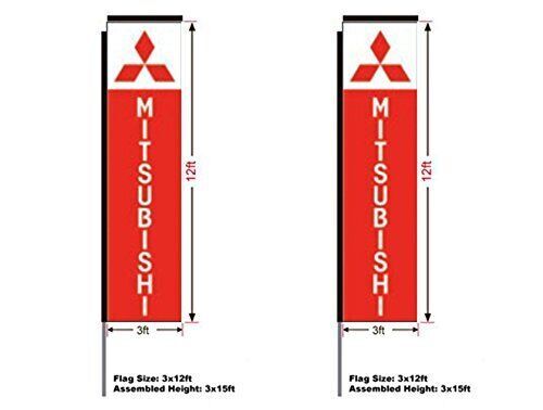 Mitsubishi Rectangular Flag, 15′ Pole and Ground Spike, 3’W x 12’H