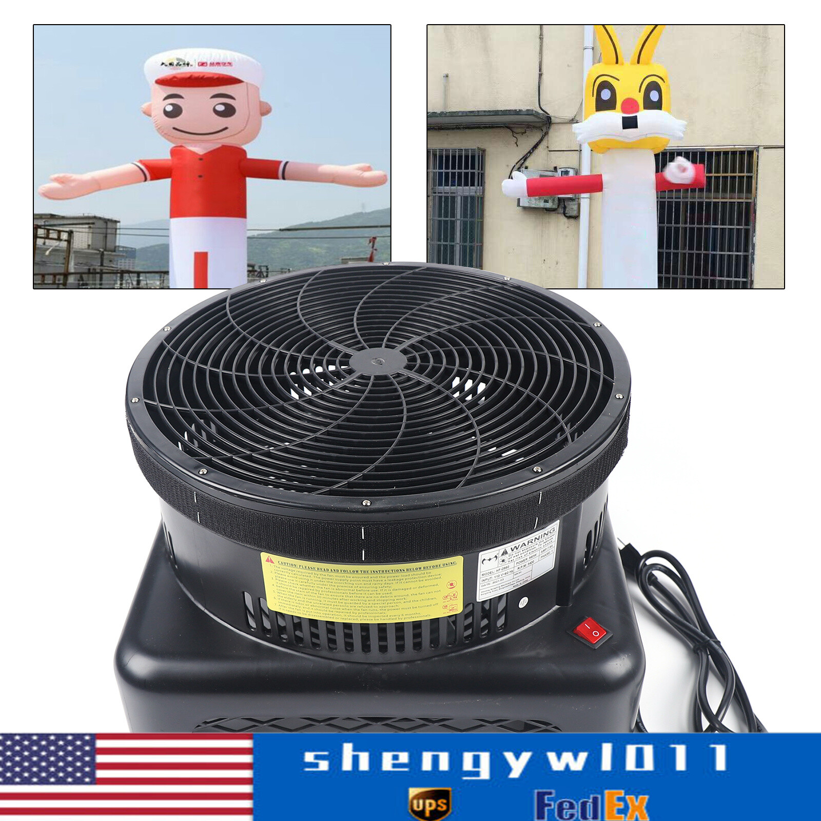 17.7″ Air Blower Fan Fit Inflatable Wind Dancer Tube Man Fly Guy Sky Puppet 950W