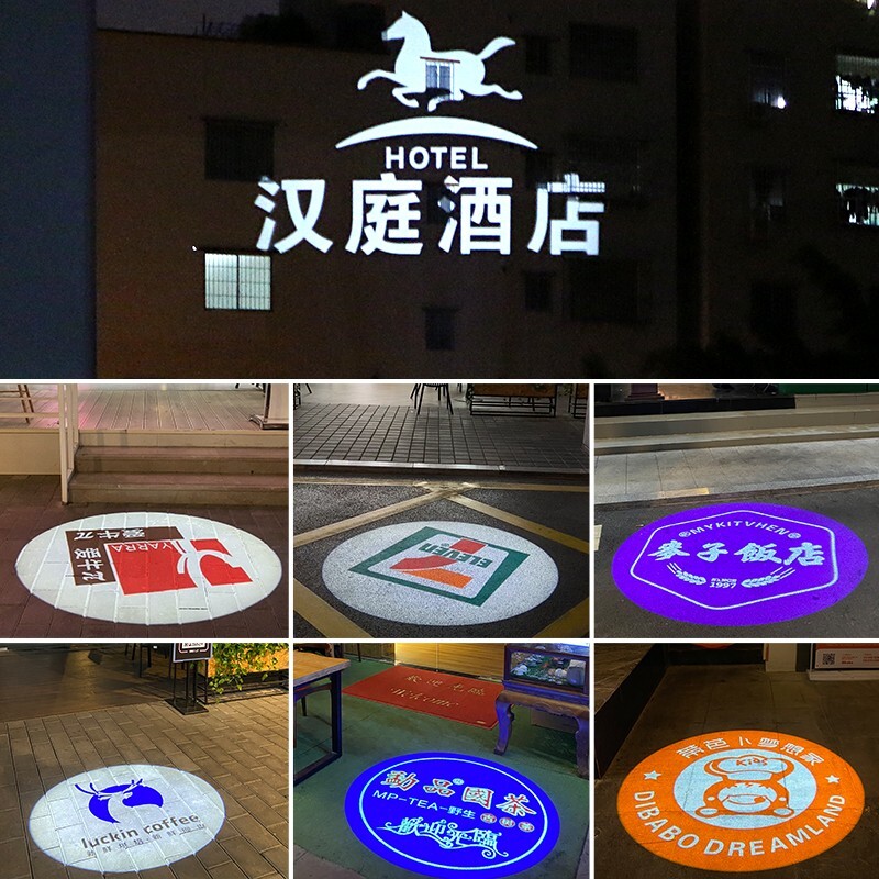35W Custom Gobo Remote Control IP65 LED Logo AD Show Projector Advertising Light