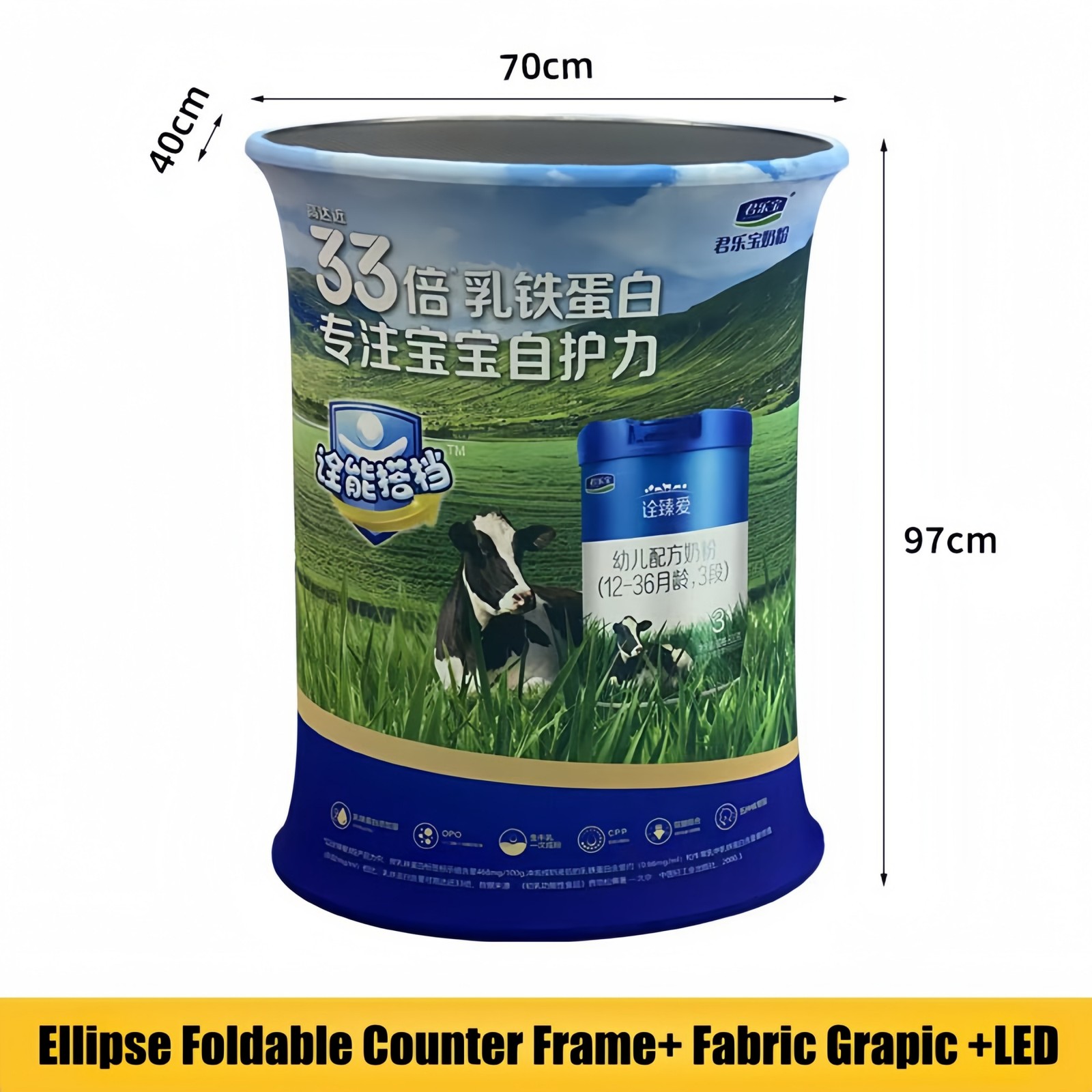 Rectangular Auto-Folding Hydraulic Pop-Up Counter – Self-Deploying Display Frame