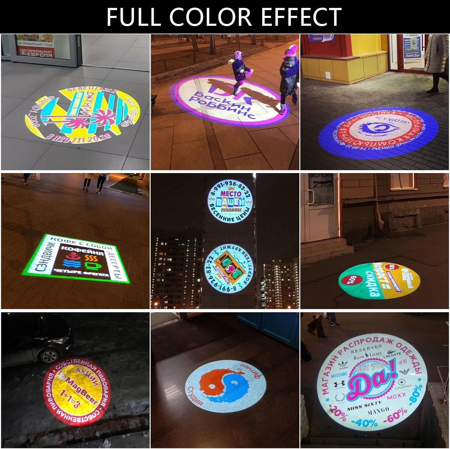 Custom Logo Projector Lights for Business & Weddings – Waterproof HD LED