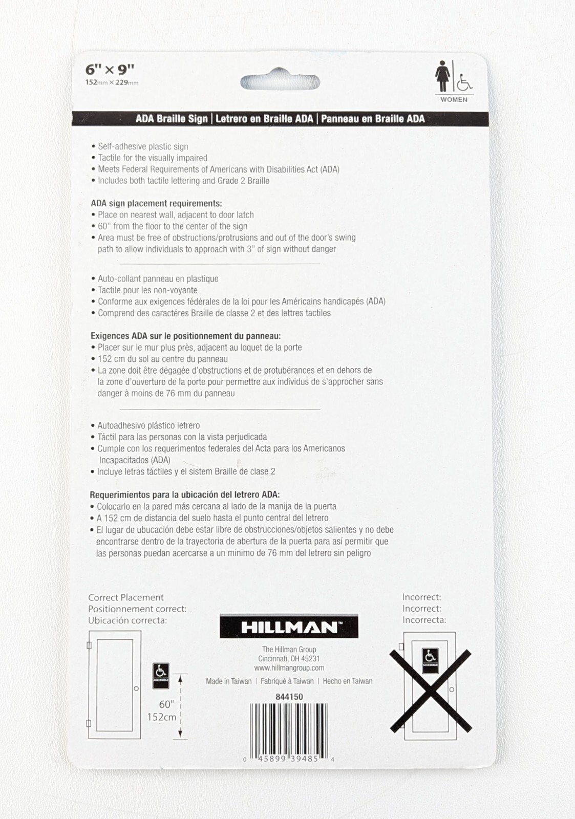 Women’s Restroom Bathroom Door Sign w Braille 6 x 9 ” Black White Self Adhesive